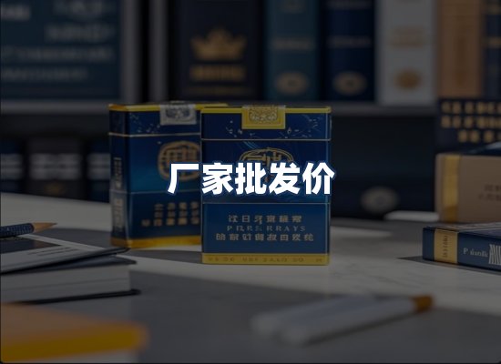 直发优势